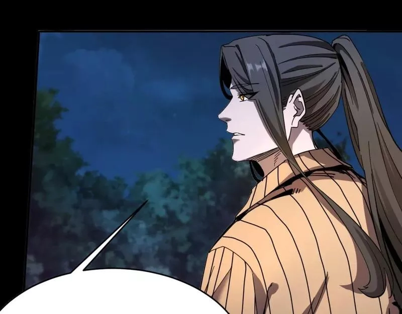 我被地球绑架了,第11话 此人极度危险,第79张